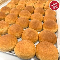 [수제작업/ 주문 후 제빵] 100%통밀빵 밥보다 건강한 빵 모음 [식빵 모닝빵 단팥빵 견과류빵] 창고보관 X 주문 후 당일 제빵하여 보내드립니다.