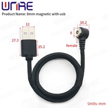 전장부품 1세트 새 자석 커넥터 원형 남성 및 여성 dc 전원 소켓 나사 스레드 pogopin 마그네틱, 10 cable 1.5m