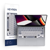 헤이맨 맥북 프로 M2 M1 Pro Max 14인치 A2779 A2442 단축키 컬러 키보드 커버 키스킨, 다크그레이