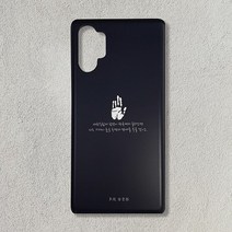 [무광]안중근 의사 손도장 명언 케이스/폰케이스 기종 최신 Best LG 애플 노트 스마트폰 전통 선물 갤럭시, 아이폰XR (28522398), 선택옵션