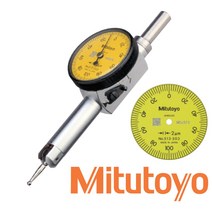 미쓰도요 Mitutoyo 다이얼 테스트 인디게이터 포켓형 513-517T 0.8mm, 513-503T 0.2mm/14.7