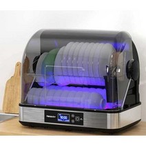 텀블러 살균기 가정용 UV 식기 접시 그릇 건조기 살균, A
