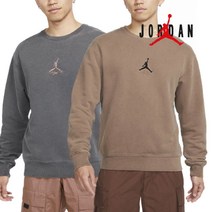 나이키 조던 베이직한 남성 플리스 맨투맨 2컬러