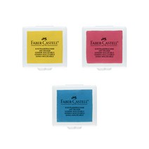 파버카스텔 전문가용 니더블 떡 지우개 컬러 (옐로우 레드 블루), 1개