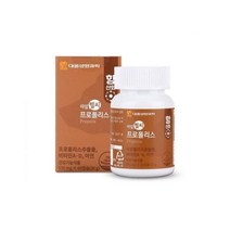 대웅 아임헬씨 프로폴리스 중년 수험생 여성 남성 학생 청소년 직장인 부모님 키즈 단기간 별의별굿즈