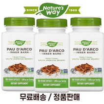 (3팩 패밀리 세트) 네이쳐스웨이 포다르코 포디알코 파우다르코 이너 바크 1090mg 180 베지캡슐