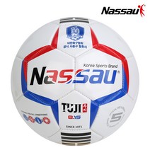 낫소 투지 815 5호 축구용품점