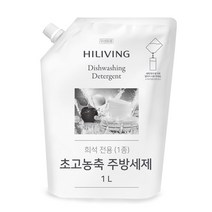 하이리빙 초고농축 주방세제 (1종) 1L - 희석전용, 하이리빙 초고농축 주방세제 1L 1개