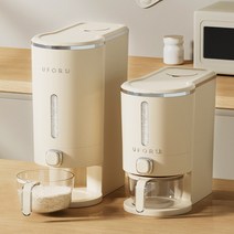 UFORU 원터치 쌀통 밀폐 방습 10kg, 크림 화이트