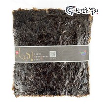 신건호멸치 햇 돌김 / 고급형 마른김 생김, 100장, 260g 내외