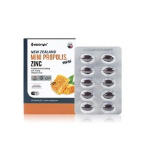 뉴질랜드 미니 프로폴리스 아연 추출물 로얄젤리 비프로폴리스