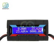 RC 60V 130A 고정밀 와트 미터 및 전력 분석기 백라이트 포함 LCD 전압계 전류계 전압 전류 측정기