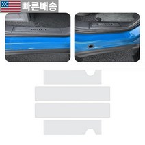 [YelloPro Auto 정품] 맞춤형 핏 도어 씰 엔트리 3M 스카치가드 투명 프로텍터 필름 PPF 키트 2022 2023 리비안 R1T 픽업 트럭 긁힘 방지 브라 페인트 커