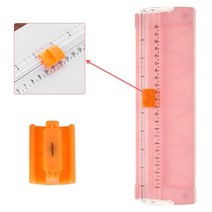 문서 종이 사진 재단기 절단기A4/A5 종이 커터 정밀 용지 사진 트리머 스크랩북 DIY 아트 공예 편지지 나이, 08 Replacement Blade