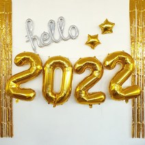 재미제이 hello 2022 5종 숫자풍선세트 신년회 송년회 풍선세트(골드중형)
