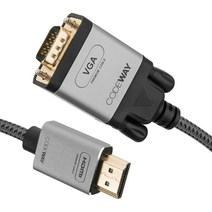 [hdmito컨포넌트] 코드웨이 HDMI to VGA RGB 케이블, 1개, 1.2m