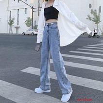 밝은 색 높은 허리 청바지 여성의 여름 스트레이트 튜브 느슨한 슬리밍 높은 처진 러그 바지