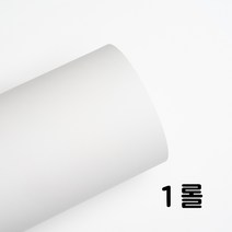 영림 인테리어필름 무광시트지 테이블시트지 장농시트지 가구리폼무광시트지 시트지무광, PS 061