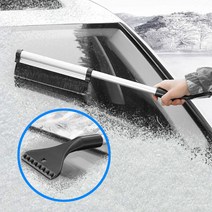 1+1 2in1 길이조절 차량용 눈쓸게 차눈 성애 얼음 제거 차량 눈 치우는 도구 눈치우개 눈긁개 눈털이게 스노우브러쉬 빗자루 스크래퍼, 1+1 2in1 눈쓸개