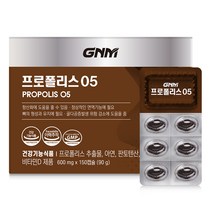 GNM자연의품격 프로폴리스05 30캡슐, 30정, 3개