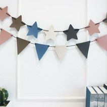 레더 가죽 가랜드 2종 벽장식 캠핑소품 아이방꾸미기, 가죽가랜드(별모양)