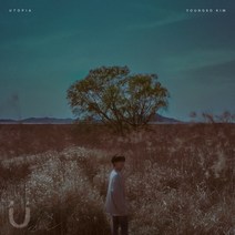 김영소 - UTOPIA, 1CD