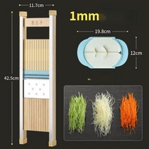 가는 감자 채칼 양배추 오이 당근 채썰기 초박형 감자전 썰기 기계 야채 수동 슬라이서 1mm, 1mm 초박형
