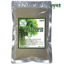 국내산 미나리 분말 가루 300g