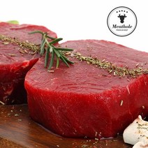 미트홀 부드러운 안심 스테이크 1kg 200g 단위 소포장