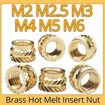 M2 M2.5 M3 M4 M5 M6 황동 핫멜트 인서트 널링 너트 나사 열 성형 3D 프린터 용 이중 능직 주입 임베디드, M2.5(OD4mm)_Length 4mm 50pcs