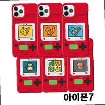 아이폰7 도감 포켓몬 슬림 하드케이스 제작케이스 국내제작케이스케 플라스틱케이스, OWTD 본상품선택