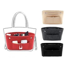 깔끔 가방안정리 수납파우치 펠트 이너백 블랙 스몰