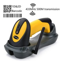 바코드스캐너 바코드리더기 USB 무선 자동 리더 창고용 휴대용 1D 및 2D 500m 거리, 2.2503-EE 433M 2D CMOS