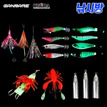 낚시방 문어채비/봉돌/바늘/크롬 에기/봉돌/에기/애자, 대(115g)