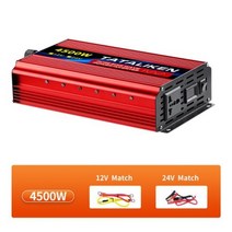 주파수 변환기 60hz 50hz to 헤르츠 DC 12V ~ AC 220V 순수 정현파 인버터 1600W/2500W/3500W/4500W/5000W LED 전압계 변압기, 4500W, 220-240V + 범용