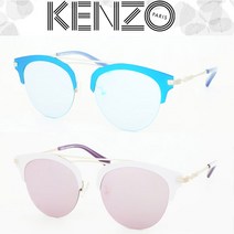 겐조 KZ3069K 아시안핏 미러 선글라스 백화점AS KENZO