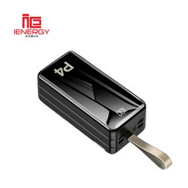 아이에너지 P4 PPS 초고속 보조배터리 PD3.0 40 000mAh C타입 PD100W C타입 노트북 보조배터리