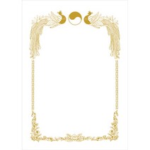 다니엘문구 상장용지 100매 250매 통합주문(A4사이즈)(인쇄 금상 금축 무지 어린이)(백색 황색))_)(주문인쇄가능_전화상담)150g 170g 180g 220g, 금박상장용지(no22백색)_180g