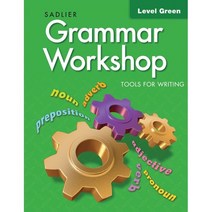 그래머 마스터 Level 3:Best Series for Studying English Grammar, 이투스북, 영어영역
