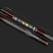 부산가자낚시-은성 플렉스 신)수정 55-59 민물낚시대