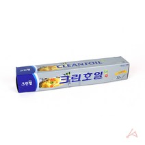 크린호일 30cm 쿠킹호일 알루미늄 고기 은박지 롤 백 가정용 업소용, 기본2, 기본