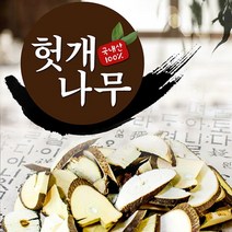 제천약초생활건강 헛개나무 500g, 제천약초생활건강헛개나무500g1개