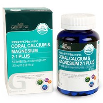 그린케어 코랄칼슘 앤 마그네슘 2대1 플러스, 120개입, 1통