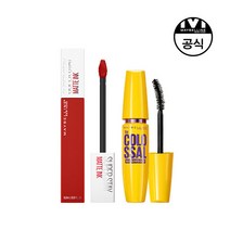 [메이블린] [기획세트]슈퍼스테이 립 잉크 5ml+매그넘 콜로썰 마스카라, 상세 설명 참조, 전체색:그라운드브레이커 / 직접입력1:매그넘 콜로썰 마스카라(브라운)