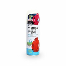 등산 낚시 아웃도어 바람막이 운동화 의류 방수코팅제 제 스프레, 단품, 단품