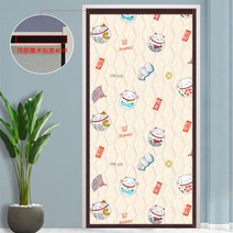 현관문단열 아파트 현관문 바람막이 중문 자석 커튼, 옥스퍼드 천