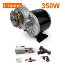 전기자전거 모터 24V 350W 키트 마운팅 플레이, handle throttle kit+36v 350w
