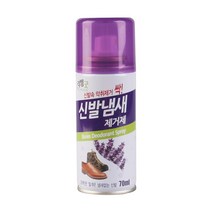 비엘코리아 신발냄새 제거제 70ml, 1개, 단품