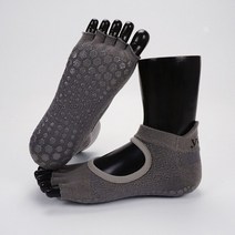 배드민턴백팩 미니 3단 가방 여름 여성 다섯 발가락 도트 실리콘 코튼 요가 양말 미끄럼 방지 반 필라테스 그립 낮은 발목, EUR 34-39, gray half toe