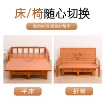 목욕탕 평상 사우나 탈의실 벤치 나무 침대, 보강1m폭X2m길이X37높이매트리스방석